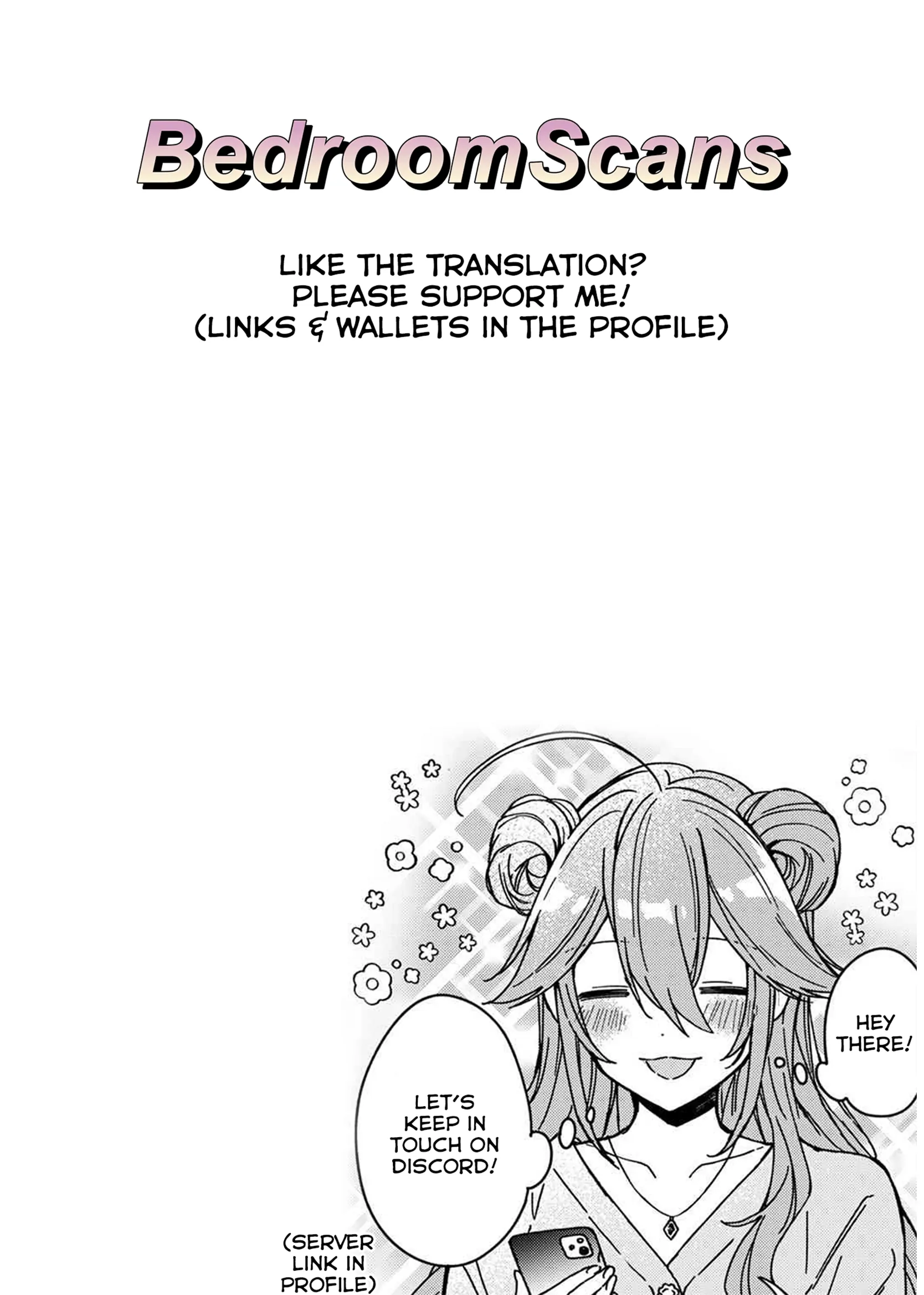 Itsuki-kun wa Tadasa retai. Chapter 4 - page 26