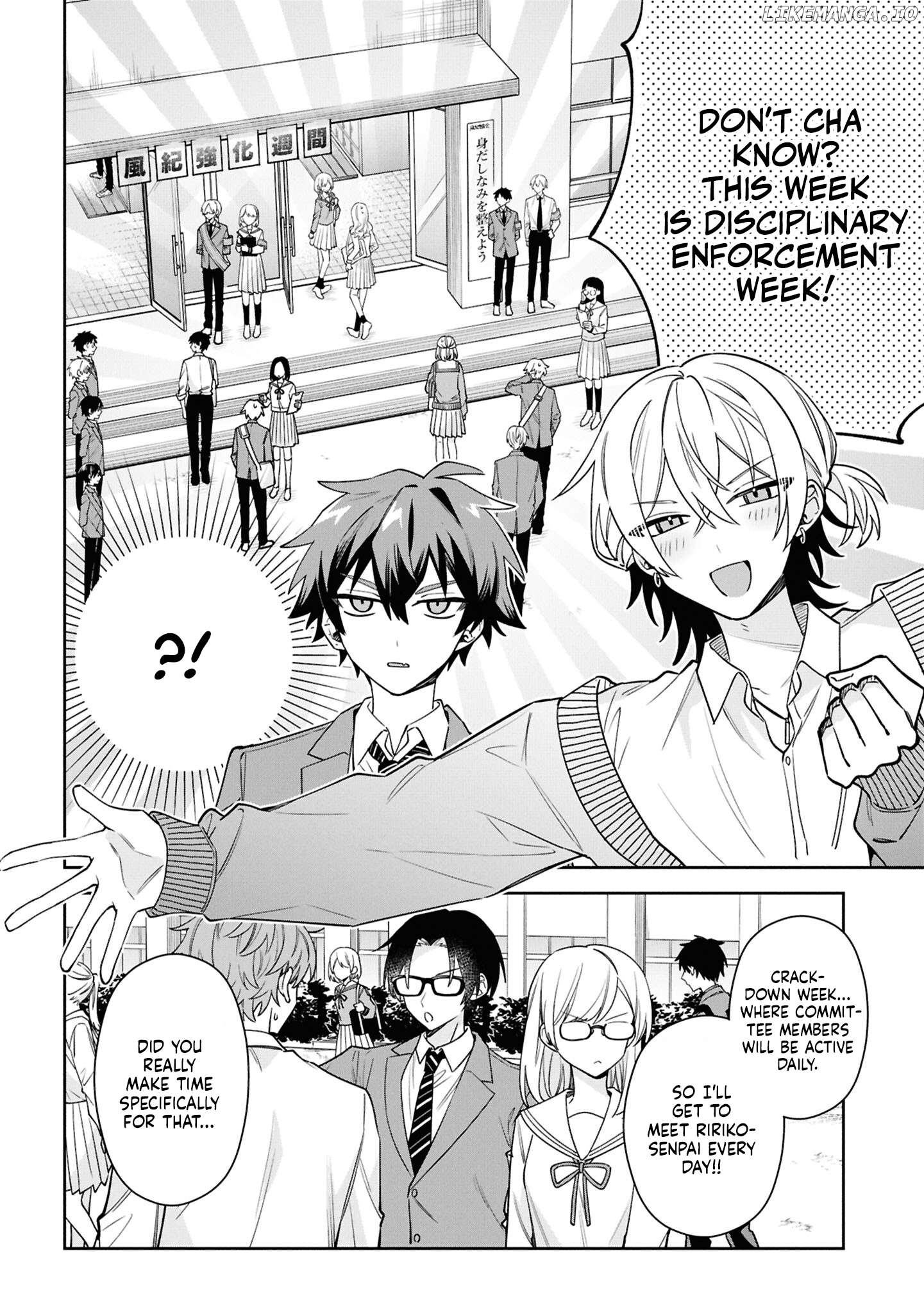 Itsuki-kun wa Tadasa retai. Chapter 5 - page 3