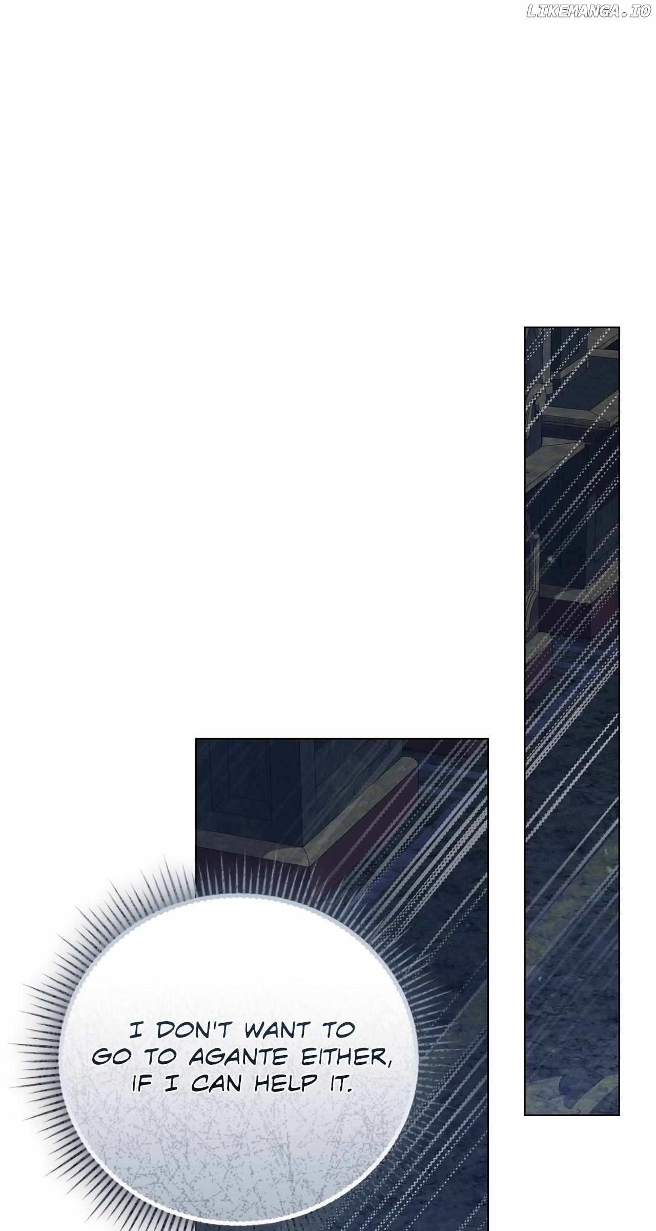 For The Beautiful Juliet Chapter 47 - page 1