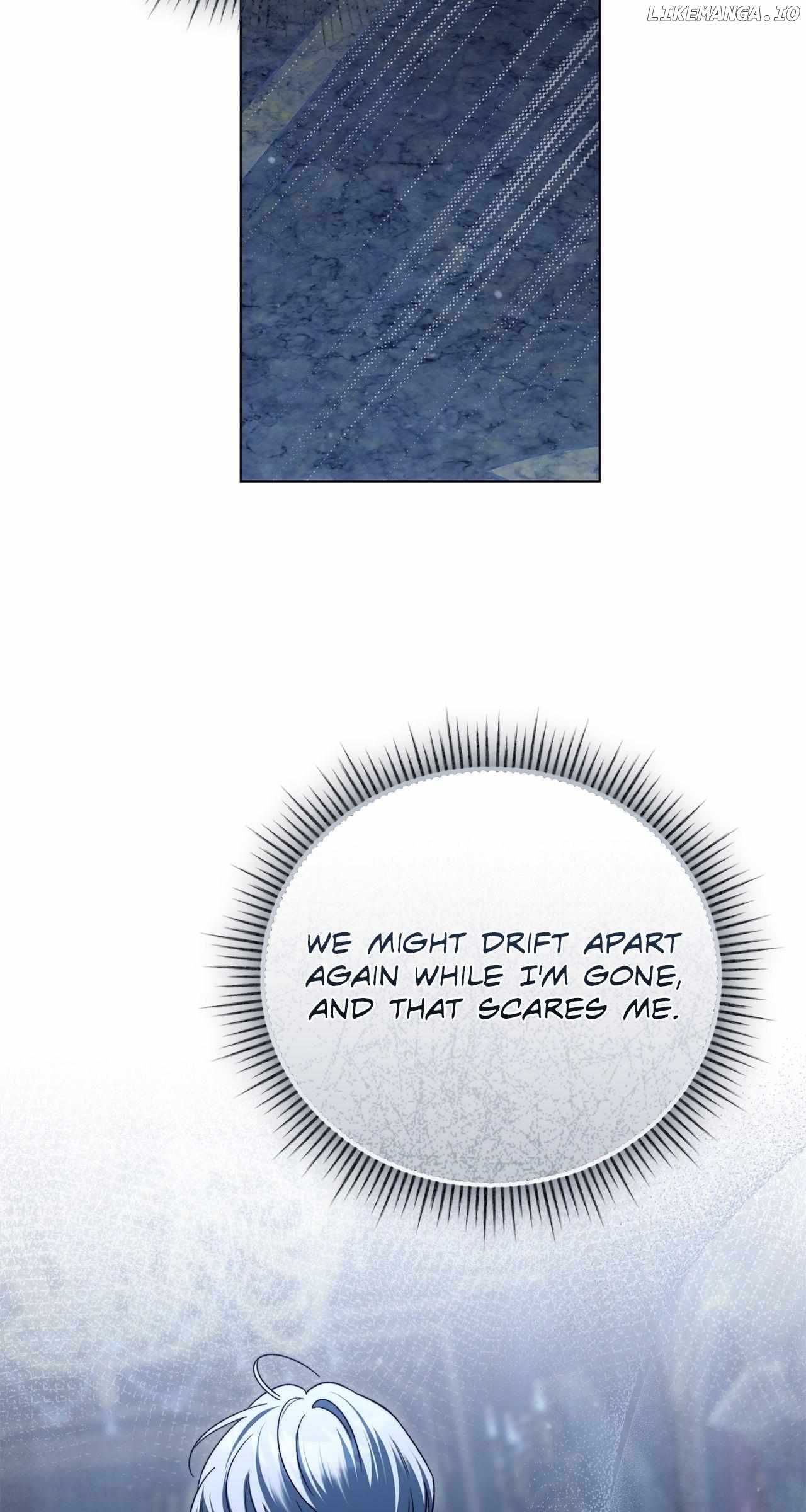 For The Beautiful Juliet Chapter 47 - page 2