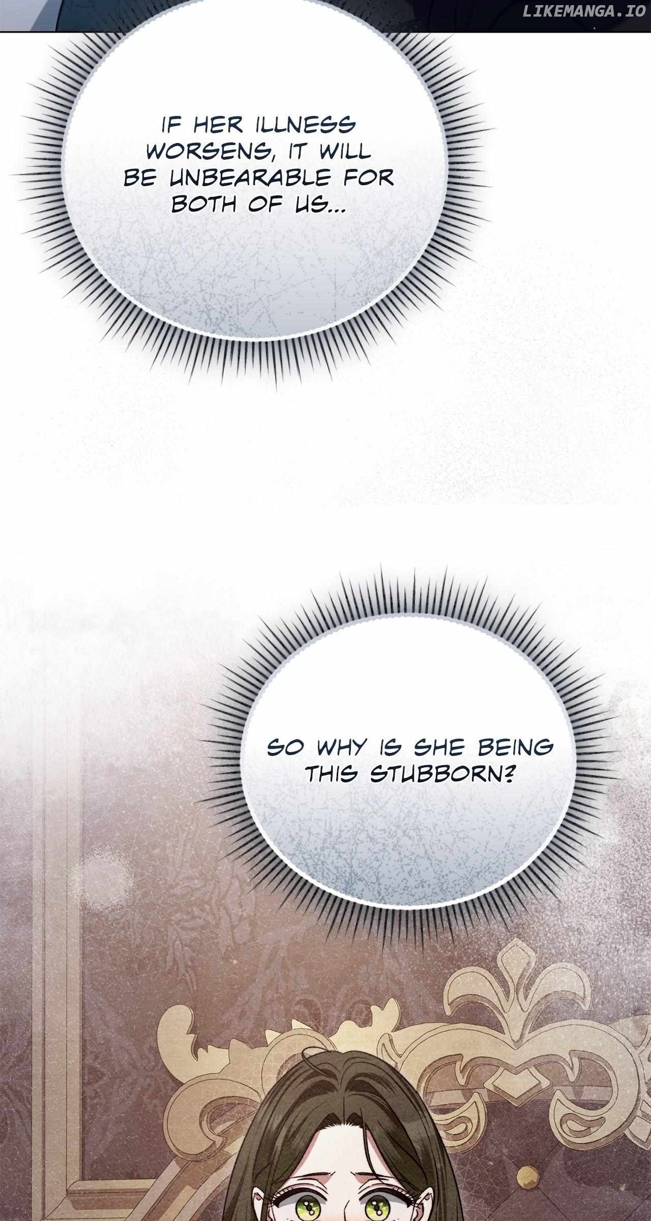 For The Beautiful Juliet Chapter 47 - page 5