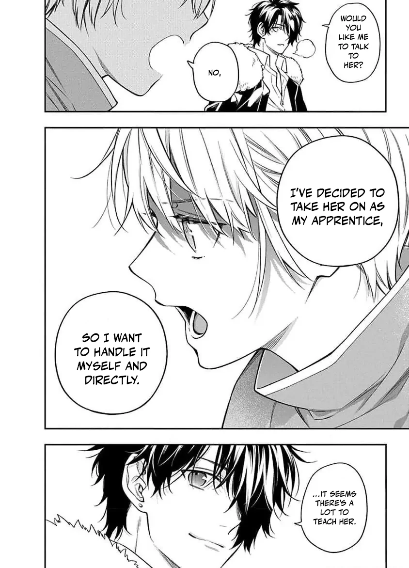 The Oblivious Genius Girl Doesn't Notice Chapter 14 - page 9