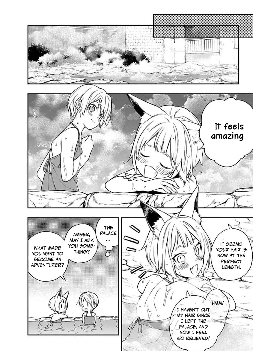The Oblivious Genius Girl Doesn't Notice Chapter 14 - page 11