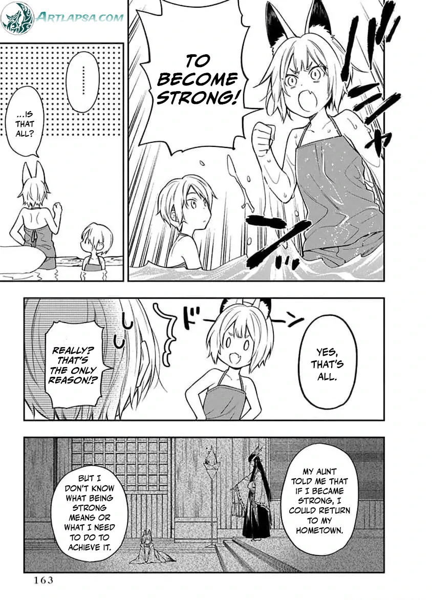 The Oblivious Genius Girl Doesn't Notice Chapter 14 - page 12