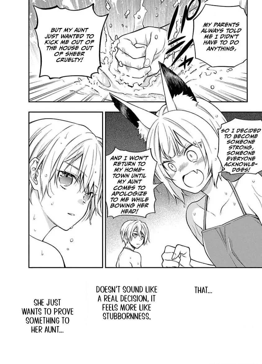 The Oblivious Genius Girl Doesn't Notice Chapter 14 - page 13
