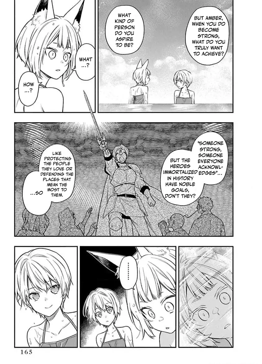 The Oblivious Genius Girl Doesn't Notice Chapter 14 - page 14