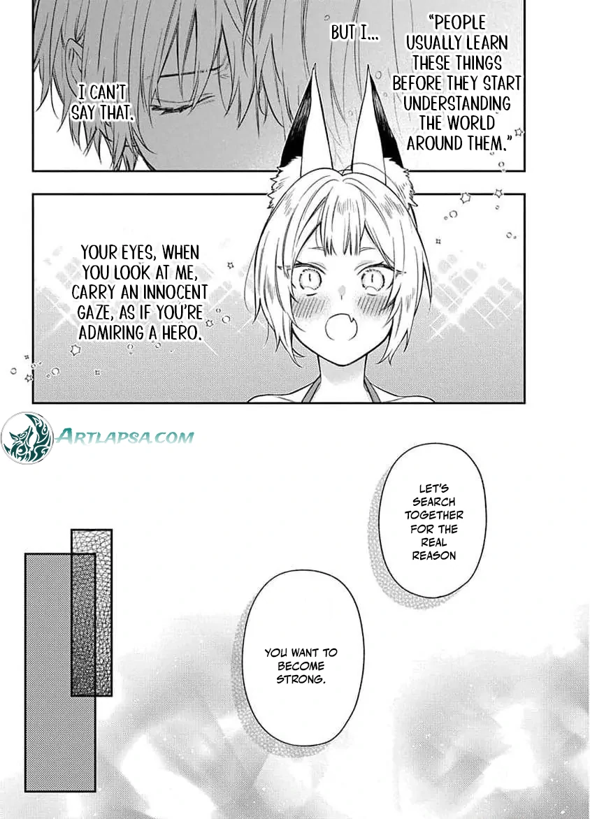 The Oblivious Genius Girl Doesn't Notice Chapter 14 - page 18