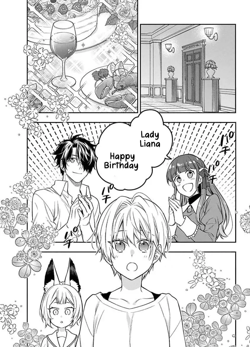 The Oblivious Genius Girl Doesn't Notice Chapter 14 - page 19