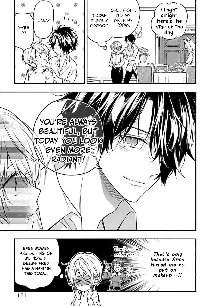 The Oblivious Genius Girl Doesn't Notice Chapter 14 - page 20