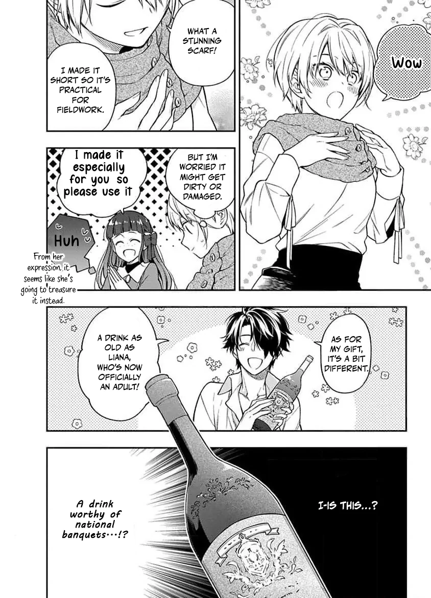 The Oblivious Genius Girl Doesn't Notice Chapter 14 - page 21