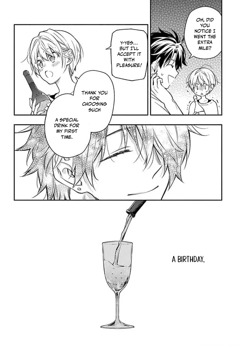 The Oblivious Genius Girl Doesn't Notice Chapter 14 - page 22