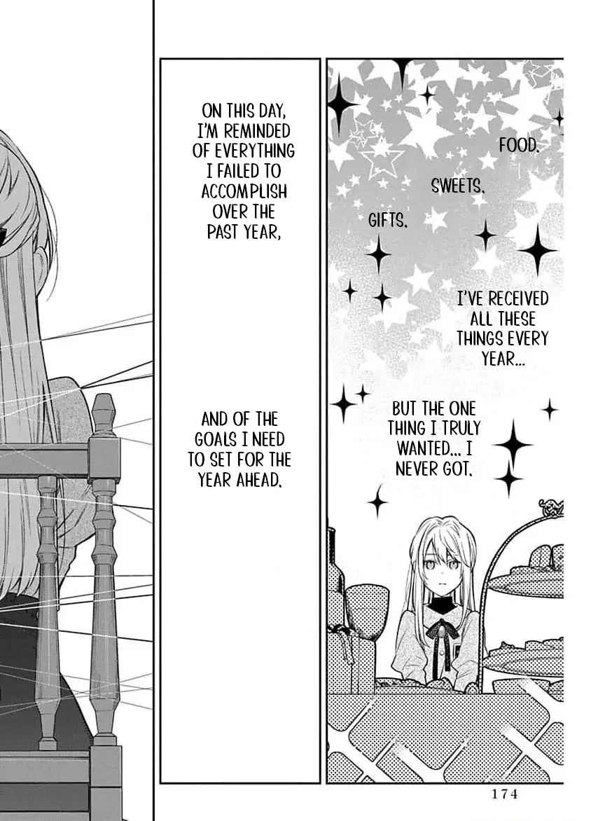 The Oblivious Genius Girl Doesn't Notice Chapter 14 - page 23
