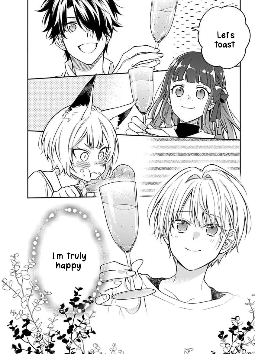 The Oblivious Genius Girl Doesn't Notice Chapter 14 - page 25