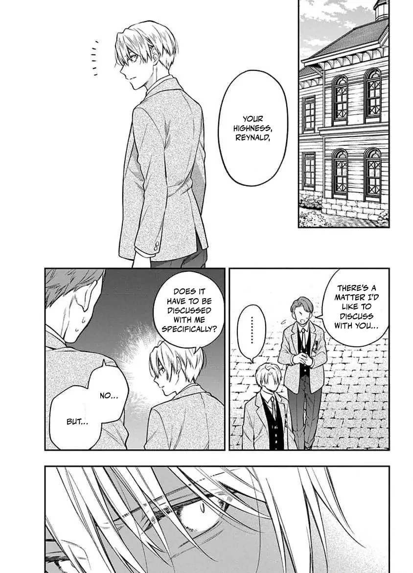 The Oblivious Genius Girl Doesn't Notice Chapter 14 - page 29