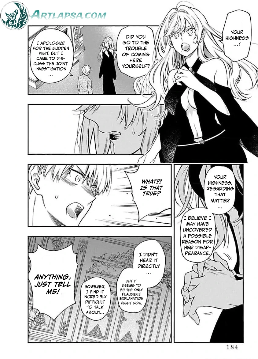 The Oblivious Genius Girl Doesn't Notice Chapter 14 - page 33