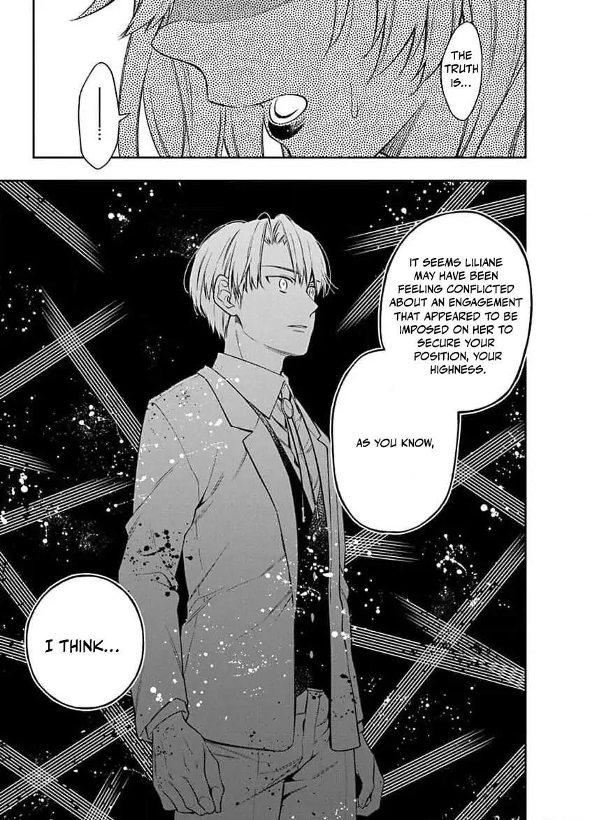 The Oblivious Genius Girl Doesn't Notice Chapter 14 - page 34