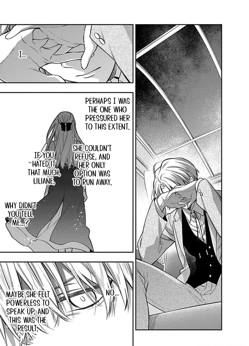 The Oblivious Genius Girl Doesn't Notice Chapter 14 - page 36