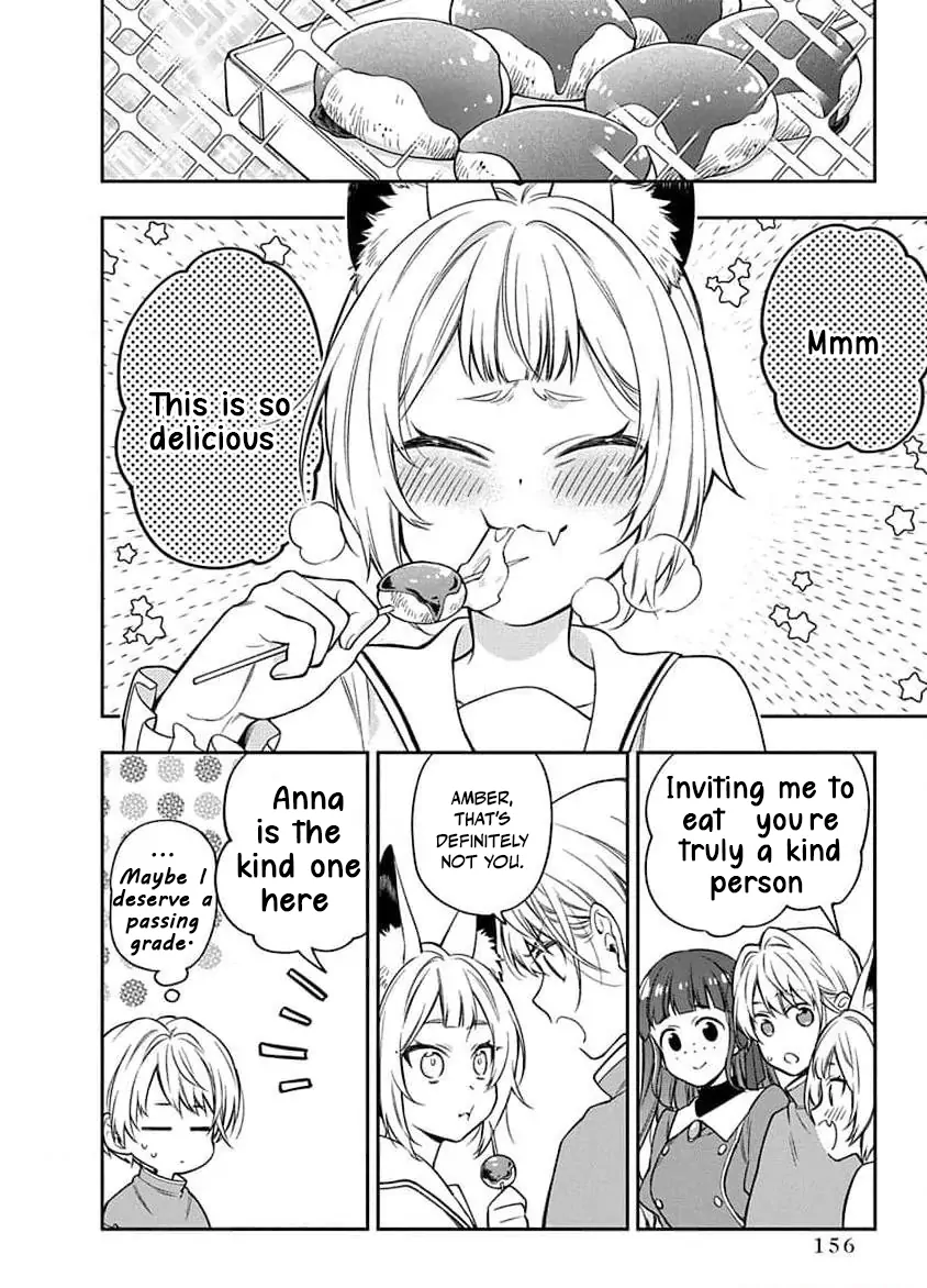 The Oblivious Genius Girl Doesn't Notice Chapter 14 - page 5