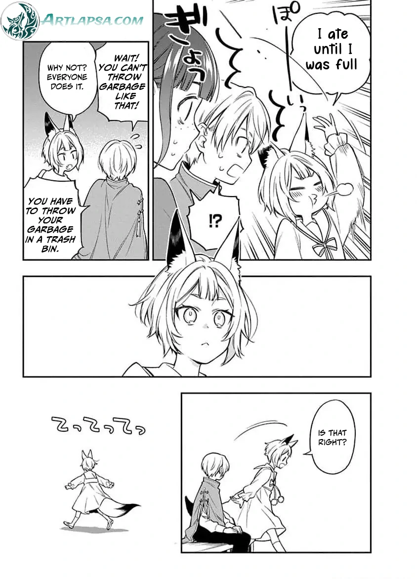 The Oblivious Genius Girl Doesn't Notice Chapter 14 - page 6