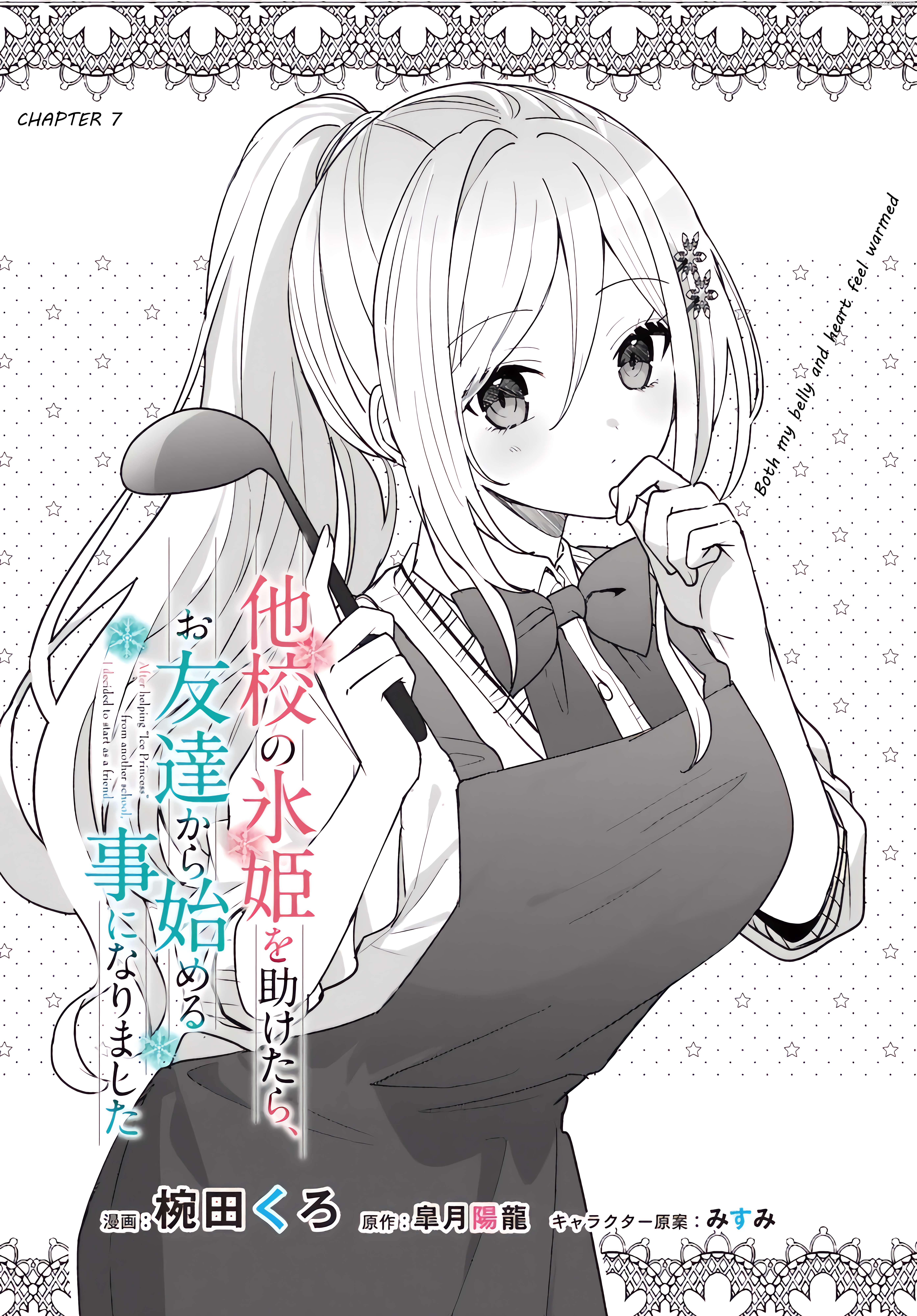 After I Save The Ice Princess From Another School From a Mol*ster, We Started as Friends Chapter 7.1 - page 2