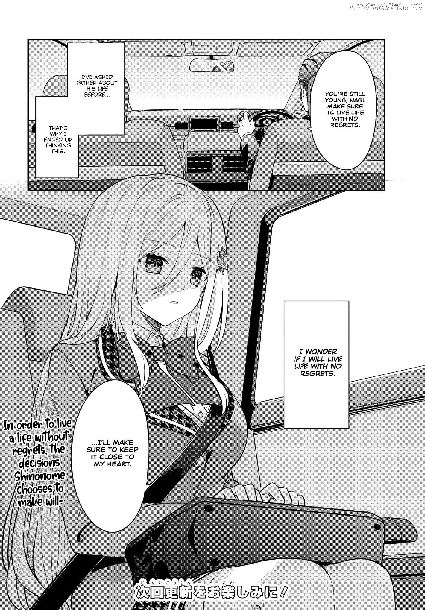 After I Save The Ice Princess From Another School From a Mol*ster, We Started as Friends Chapter 8 - page 24