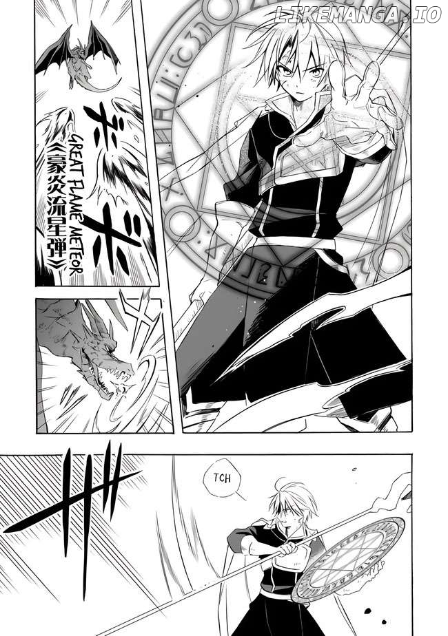 I was acknowledged as a useless good-for-nothing so I moved to the Empire to get ahead in life Chapter 21 - page 9