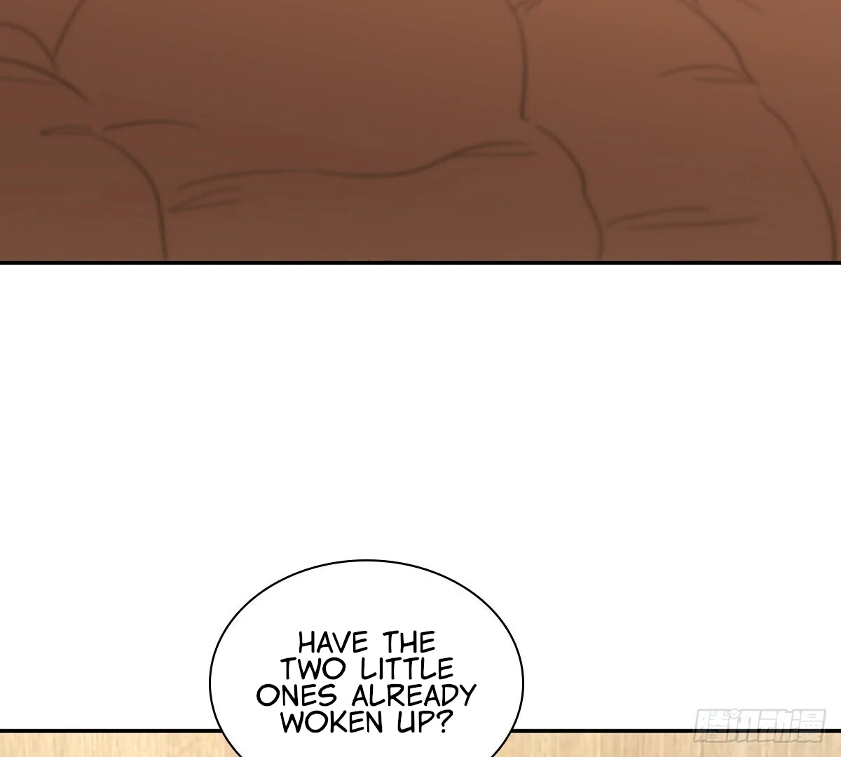 My Wife Is From a Thousand Years Ago Chapter 377 - page 3