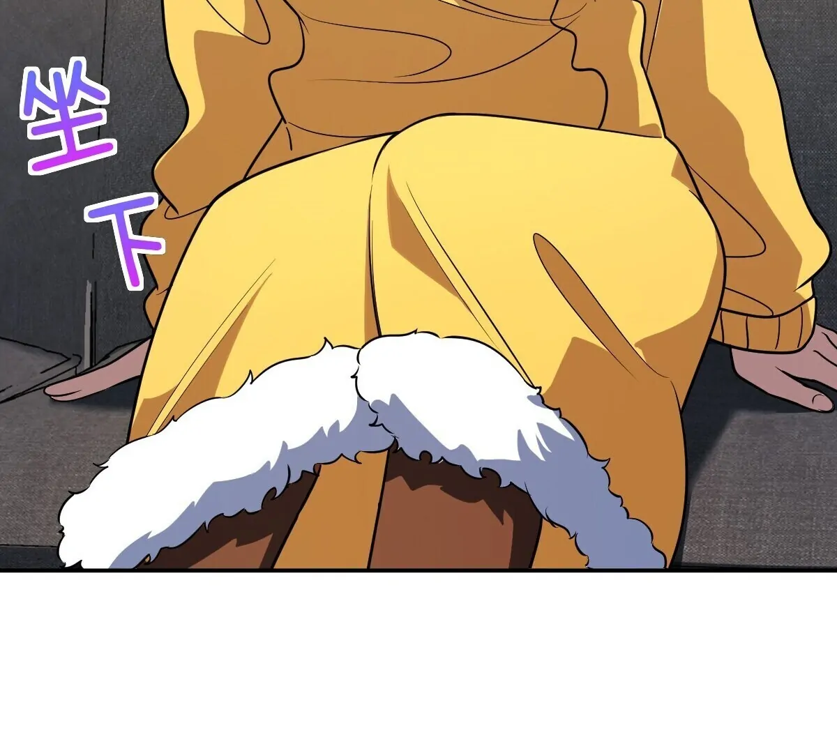 My Wife Is From a Thousand Years Ago Chapter 378 - page 99
