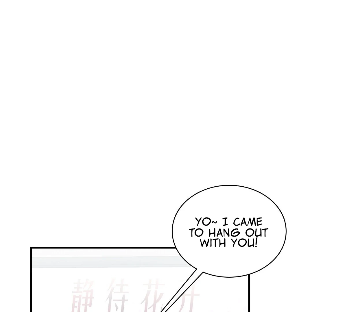 My Wife Is From a Thousand Years Ago Chapter 378 - page 19