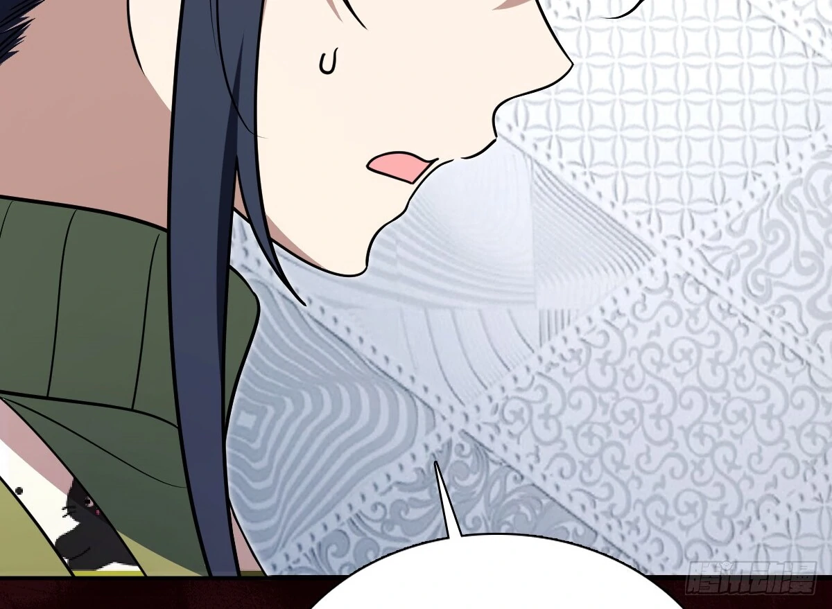 My Wife Is From a Thousand Years Ago Chapter 378 - page 69