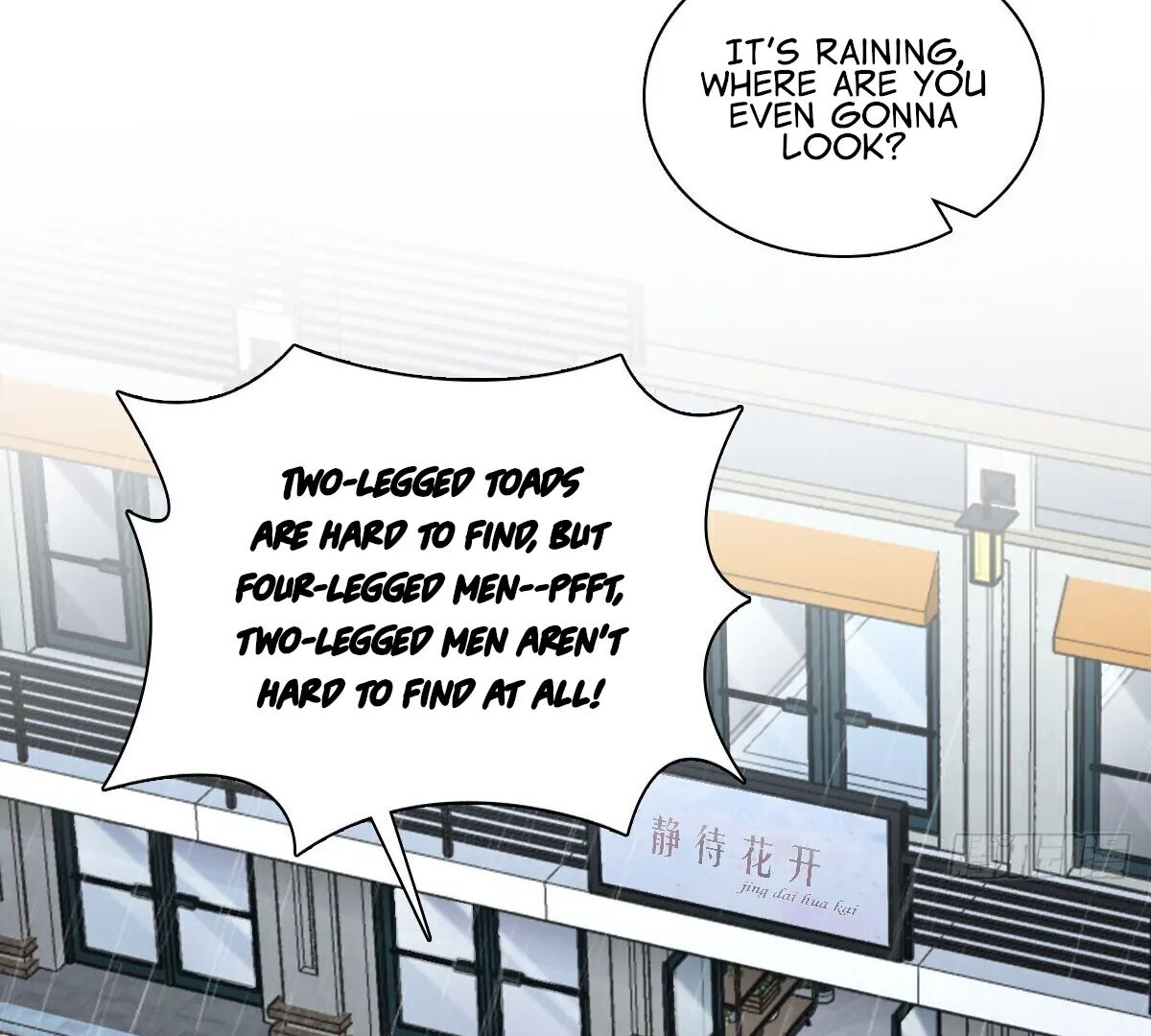 My Wife Is From a Thousand Years Ago Chapter 378 - page 73