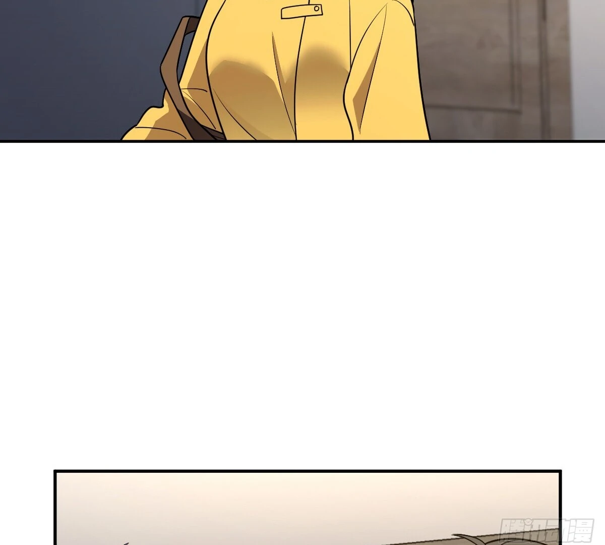 My Wife Is From a Thousand Years Ago Chapter 378 - page 78