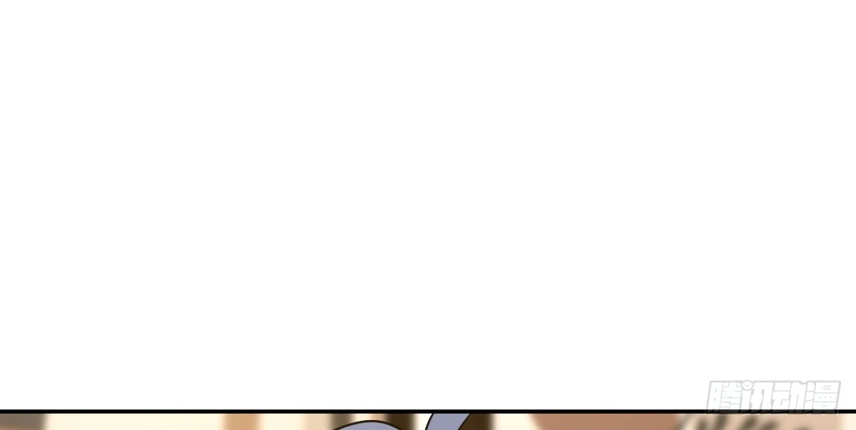 My Wife Is From a Thousand Years Ago Chapter 378 - page 81