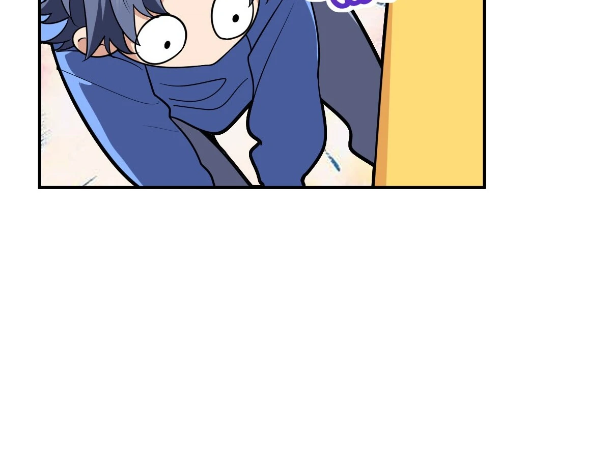 My Wife Is From a Thousand Years Ago Chapter 378 - page 92