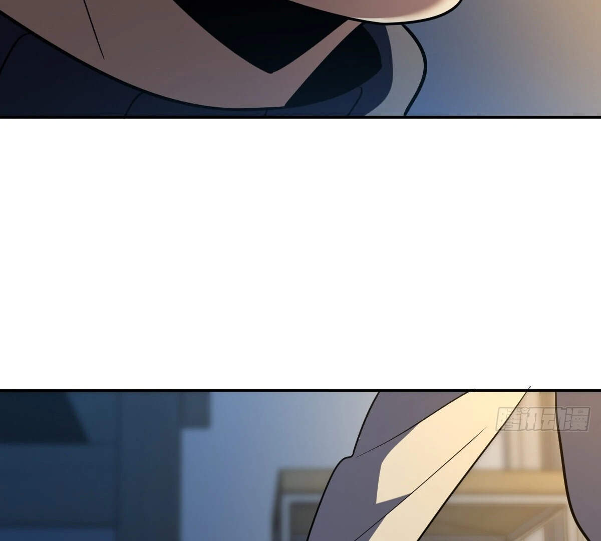 My Wife Is From a Thousand Years Ago Chapter 379 - page 101