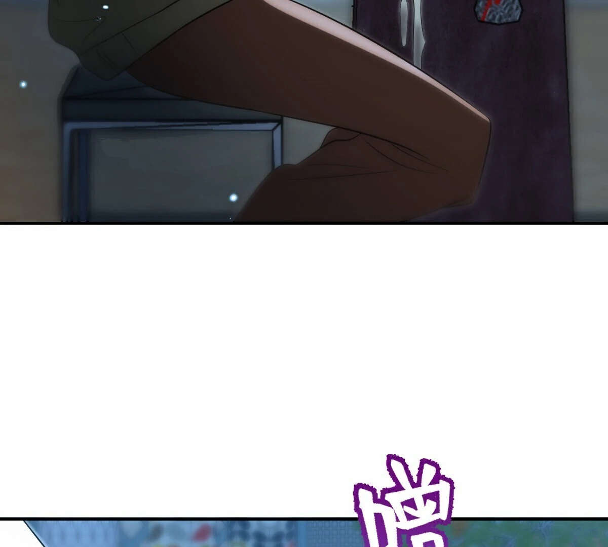 My Wife Is From a Thousand Years Ago Chapter 379 - page 35