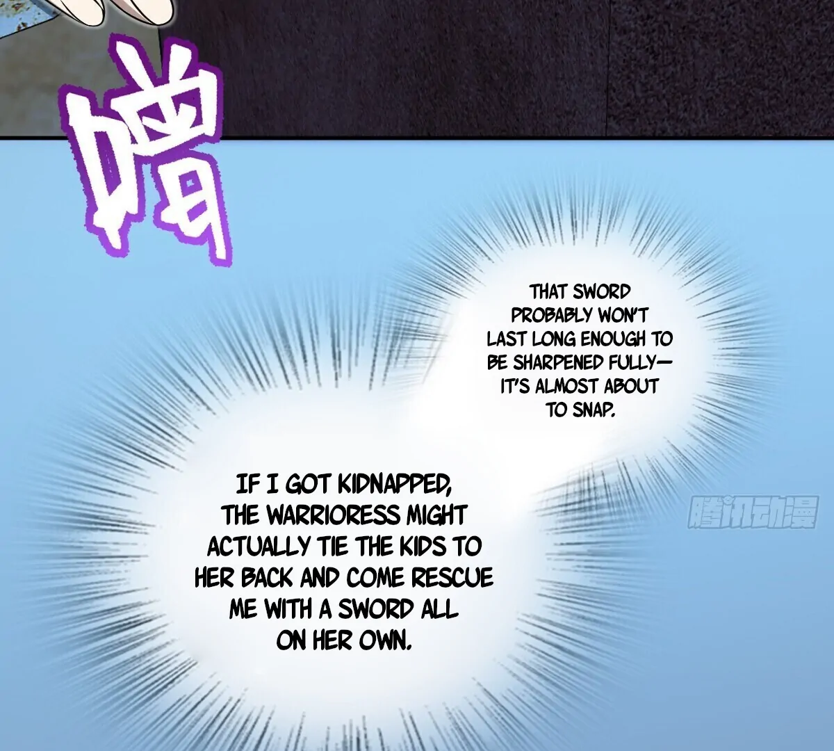 My Wife Is From a Thousand Years Ago Chapter 379 - page 38