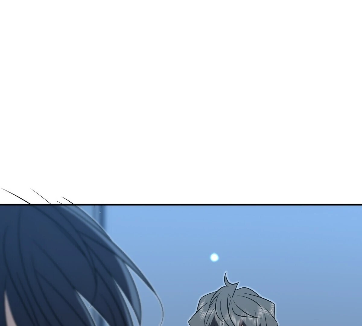 My Wife Is From a Thousand Years Ago Chapter 379 - page 51