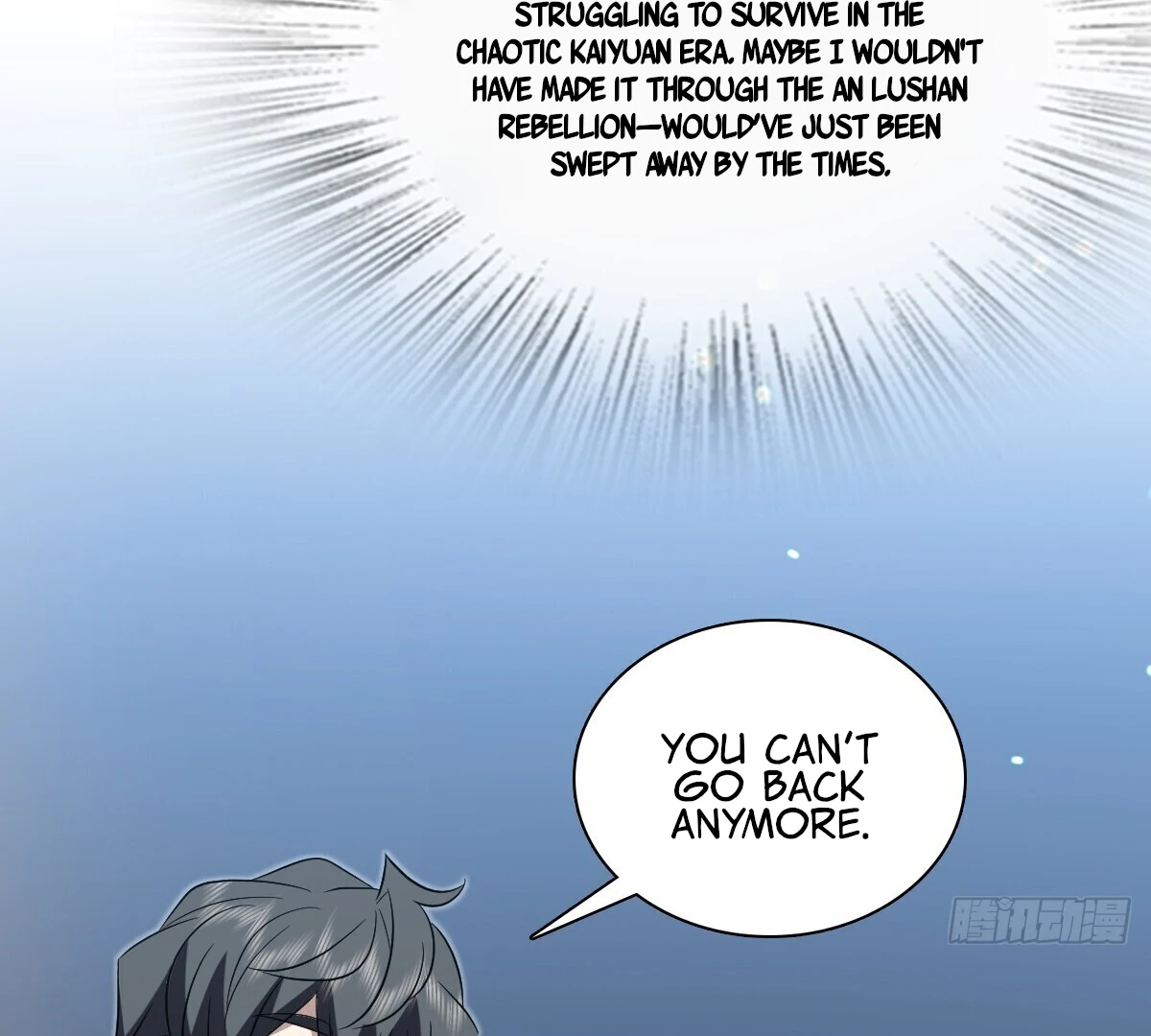 My Wife Is From a Thousand Years Ago Chapter 379 - page 80