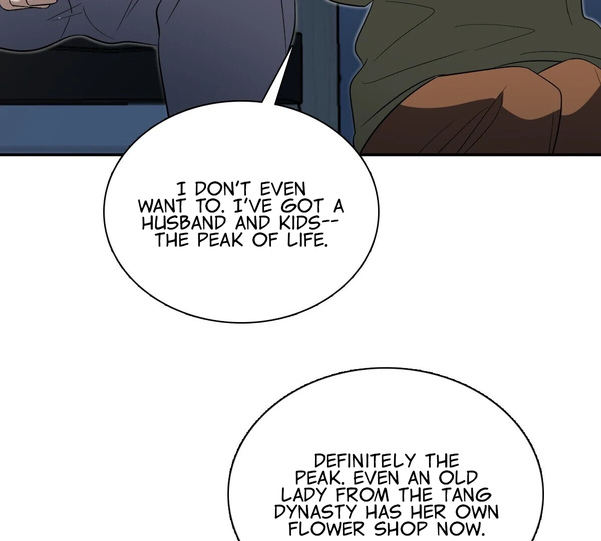 My Wife Is From a Thousand Years Ago Chapter 379 - page 82