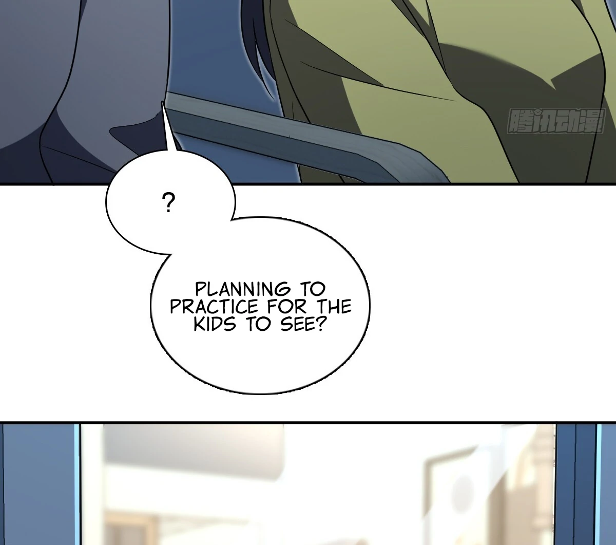 My Wife Is From a Thousand Years Ago Chapter 379 - page 86