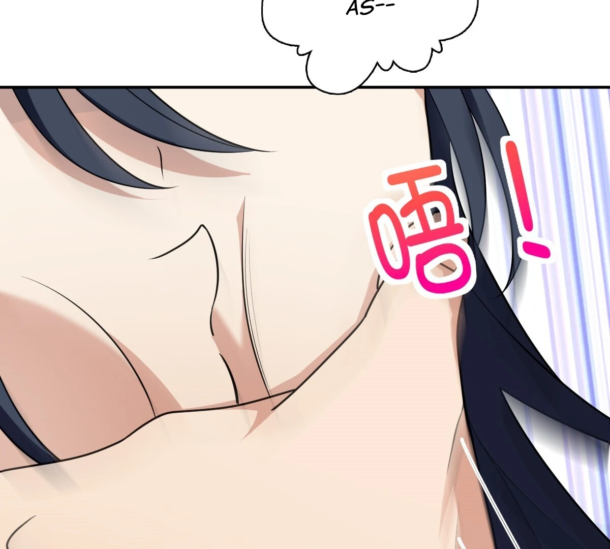My Wife Is From a Thousand Years Ago Chapter 380 - page 33