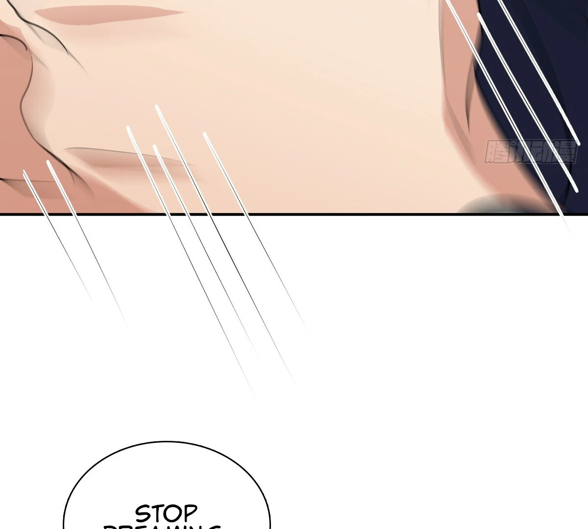 My Wife Is From a Thousand Years Ago Chapter 380 - page 34