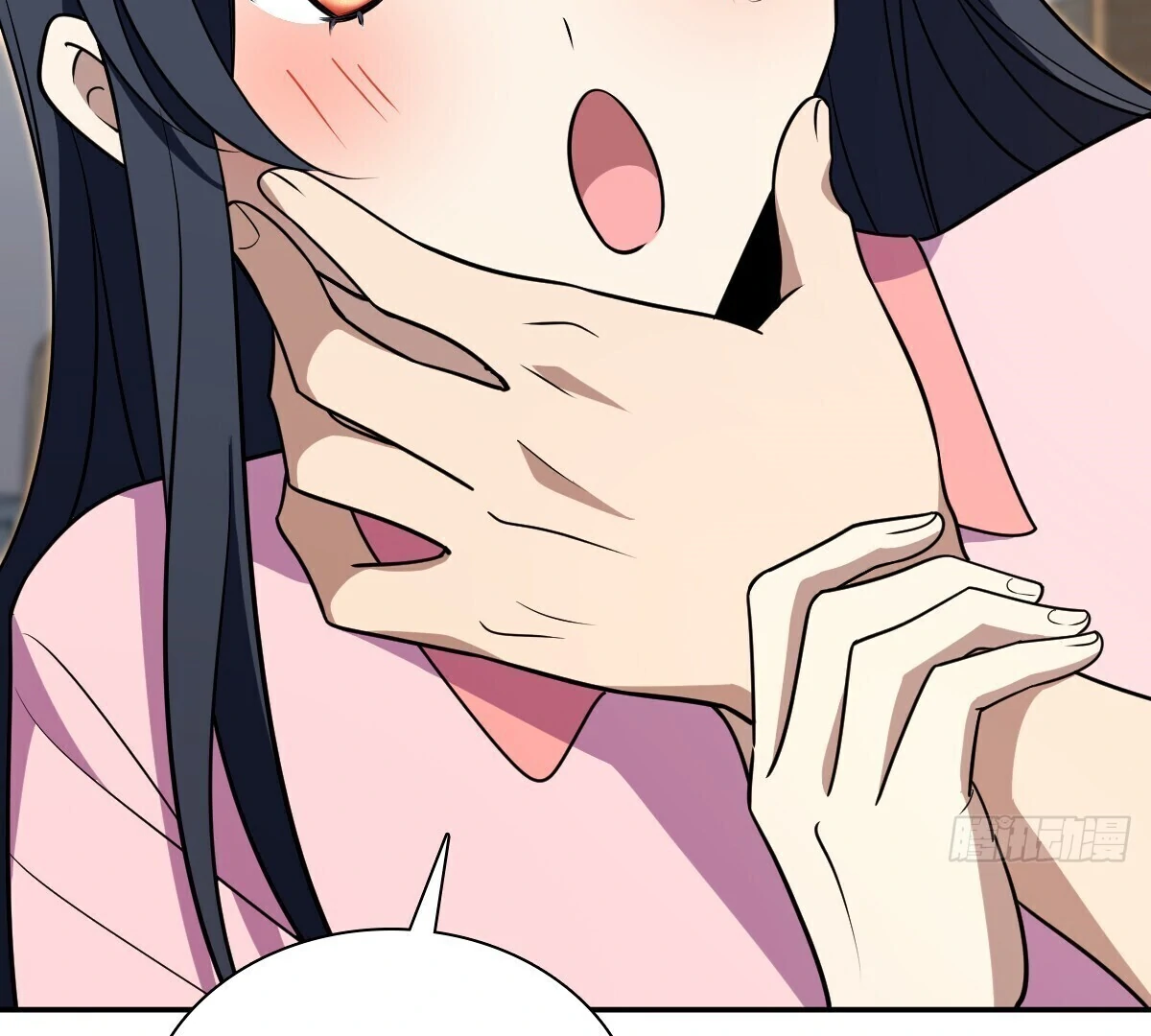 My Wife Is From a Thousand Years Ago Chapter 380 - page 38