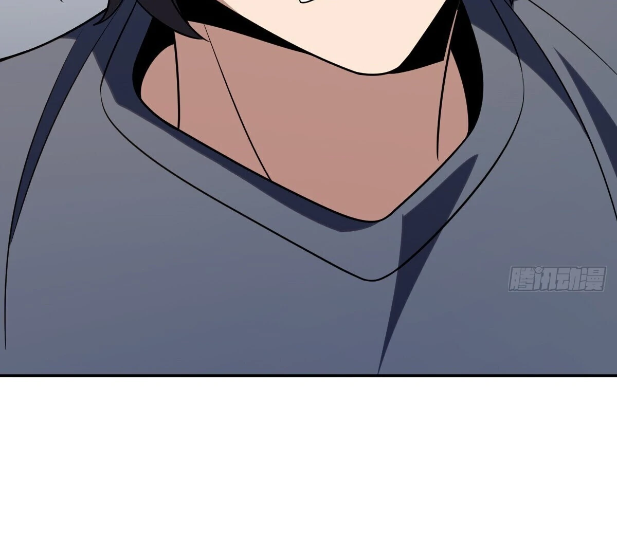 My Wife Is From a Thousand Years Ago Chapter 380 - page 52