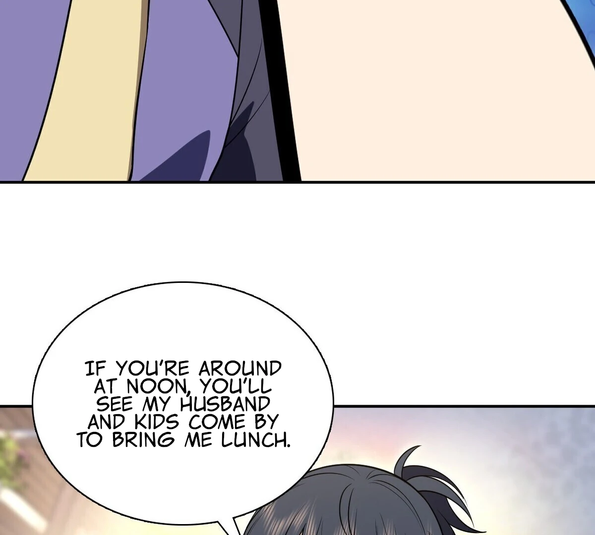 My Wife Is From a Thousand Years Ago Chapter 380 - page 84