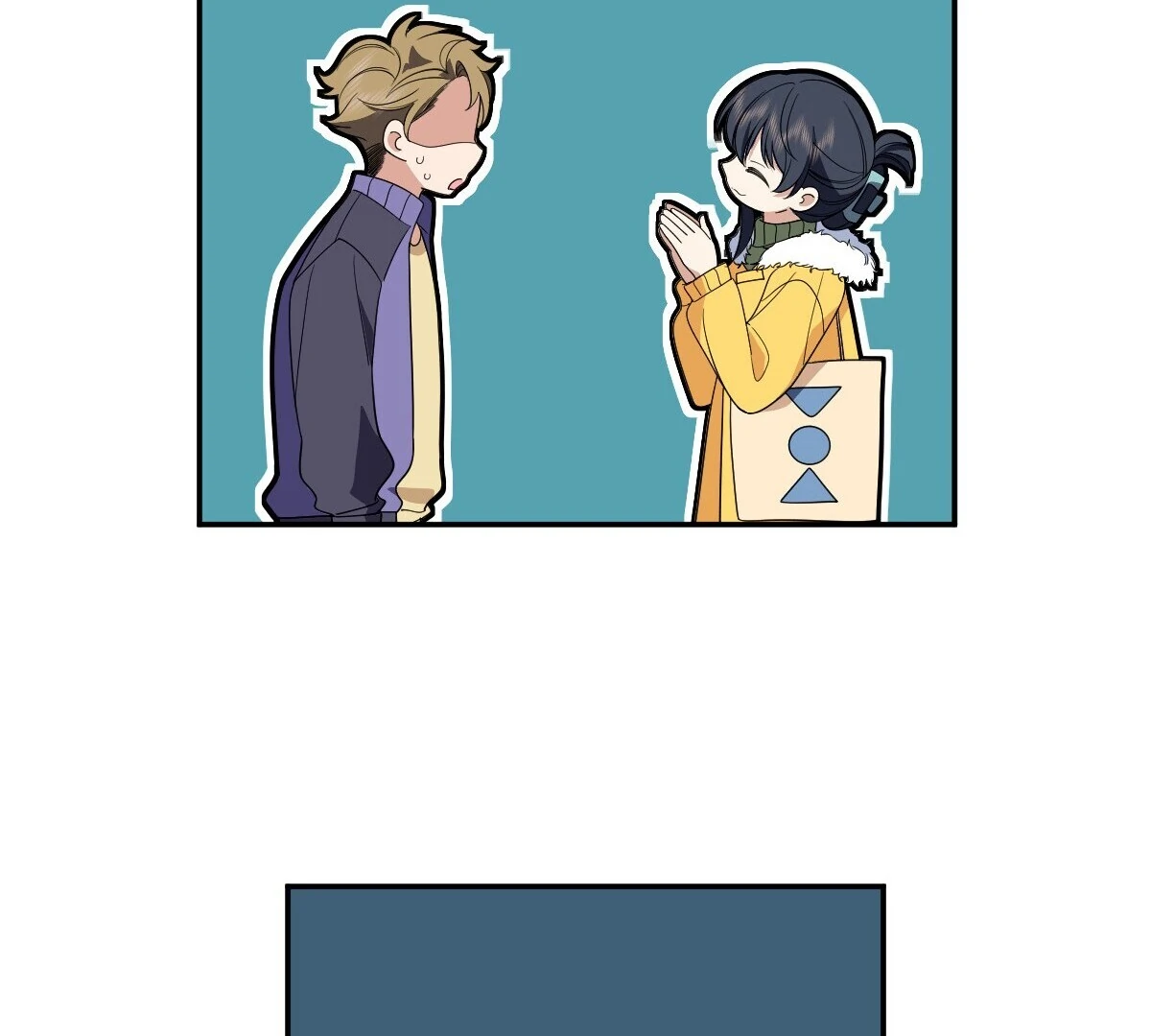 My Wife Is From a Thousand Years Ago Chapter 380 - page 88