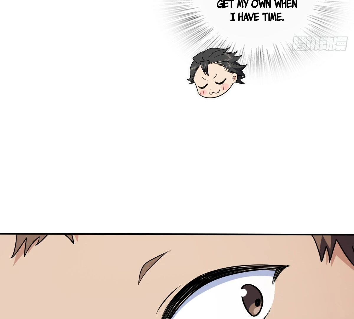 My Wife Is From a Thousand Years Ago Chapter 381 - page 111