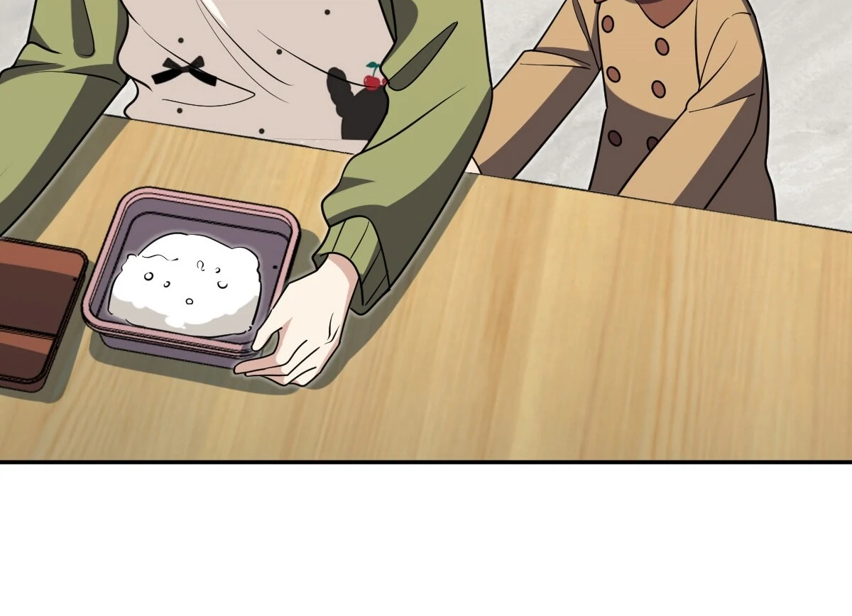 My Wife Is From a Thousand Years Ago Chapter 381 - page 24