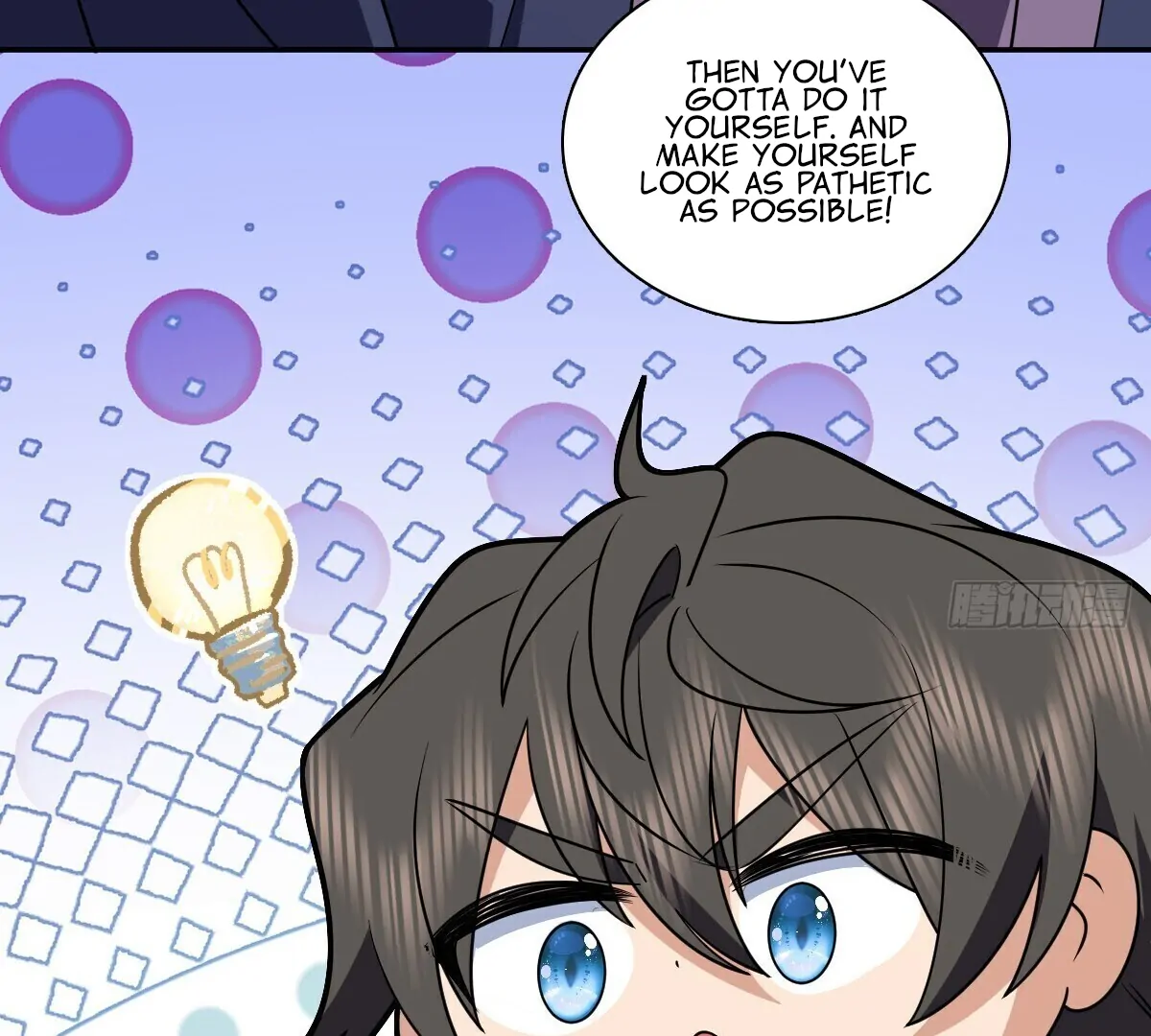 My Wife Is From a Thousand Years Ago Chapter 382 - page 87